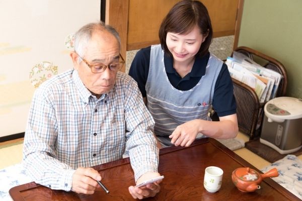 ③バリアフリー工事に介護保険から給付される「高齢者住宅改修費用助成制度」